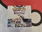 Booster Box