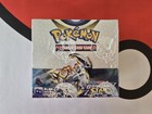 Booster Box