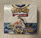 Booster Box