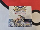 Booster Box