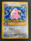 Cleffa