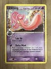 Lickitung