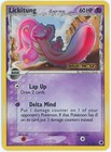 Lickitung