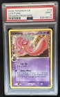 Lickitung