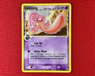Lickitung