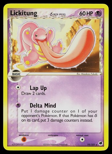 Lickitung