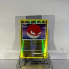 Voltorb