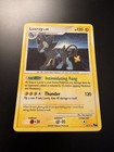 Luxray