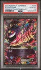 M Gengar EX
