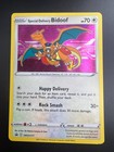 Special Delivery Bidoof