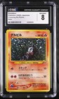 Houndour