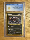 Houndour
