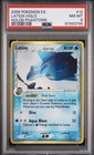 Latios