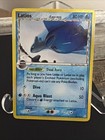 Latios