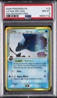 Latios
