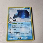 Latios