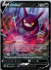 Crobat V