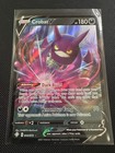 Crobat V