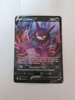 Crobat V