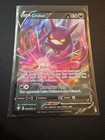 Crobat V