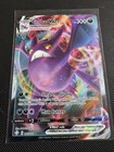 Crobat V