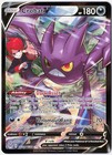 Crobat V