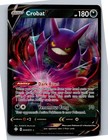 Crobat V