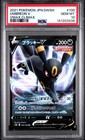 Umbreon V