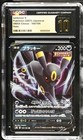Umbreon V