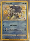 Suicune