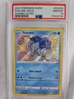 Suicune