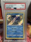 Suicune