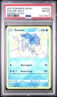 Suicune