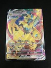 Zeraora VMAX
