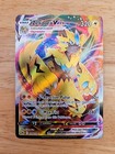 Zeraora VMAX