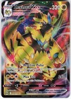 Zeraora VMAX