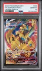 Zeraora VMAX