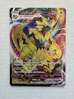 Zeraora VMAX