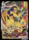 Zeraora VMAX