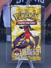 Booster Pack