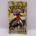 Booster Pack