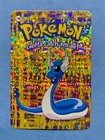 Dragonair