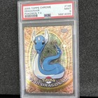Dragonair