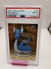 Dragonair