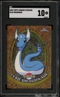 Dragonair