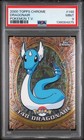 Dragonair
