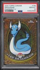Dragonair