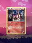 Volcanion