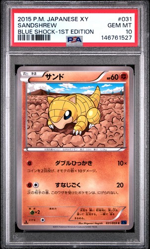 Sandshrew