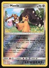 Mawile